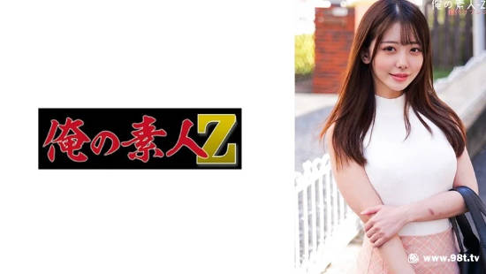 日本久久综合久久鬼色g,亚洲日本十八禁免费