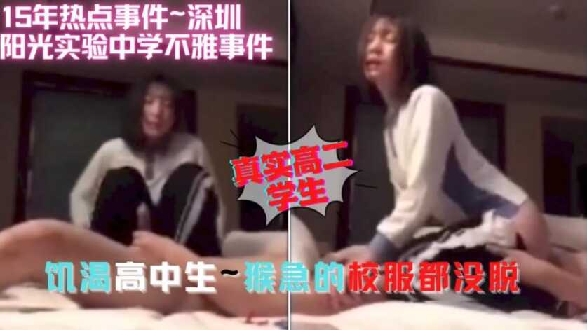 av无码国产在线看免费a,亚洲欧美激情小说另类