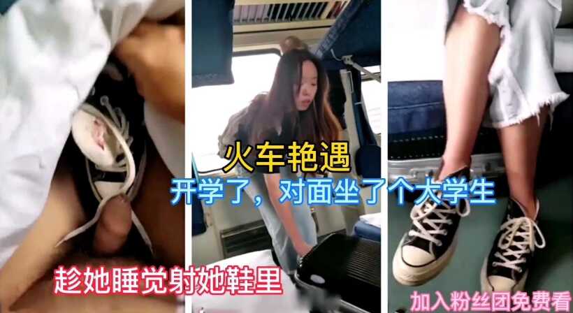 亚洲成在人线av无码,热久久视久久精品
