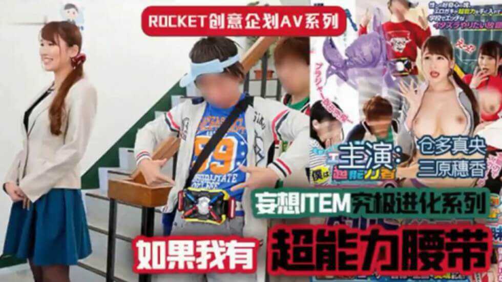 欧美Fc2免费人成视频,国产精品电影一区二区在线播放