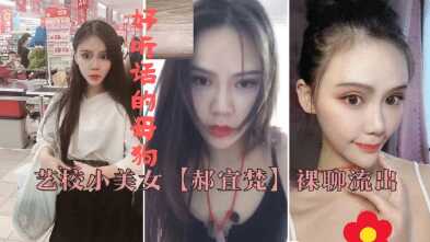 久久伊人亚洲伊人色欲综合,五月丁香亚洲综合在线