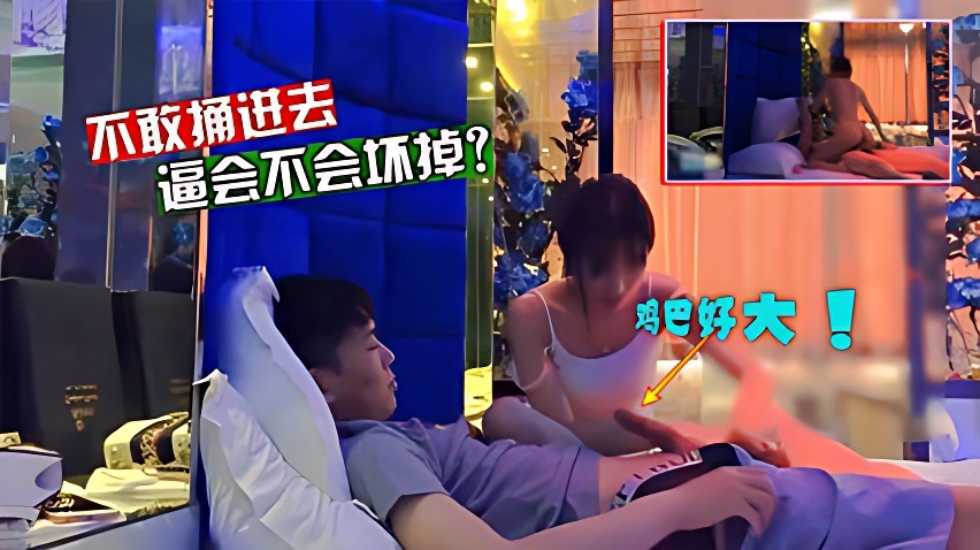 超碰人妻免费,欧美激情不卡一区