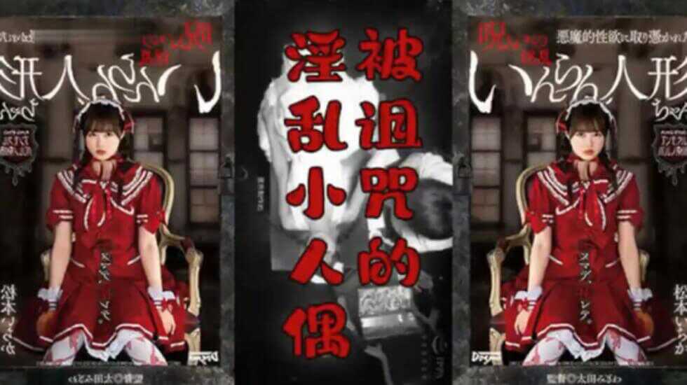 正在播放无套少妇出租屋,一区二区欧美精品