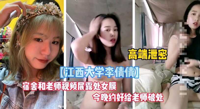欧美V韩国V亚洲免费在现播放,特黄熟妇丰满人妻无码