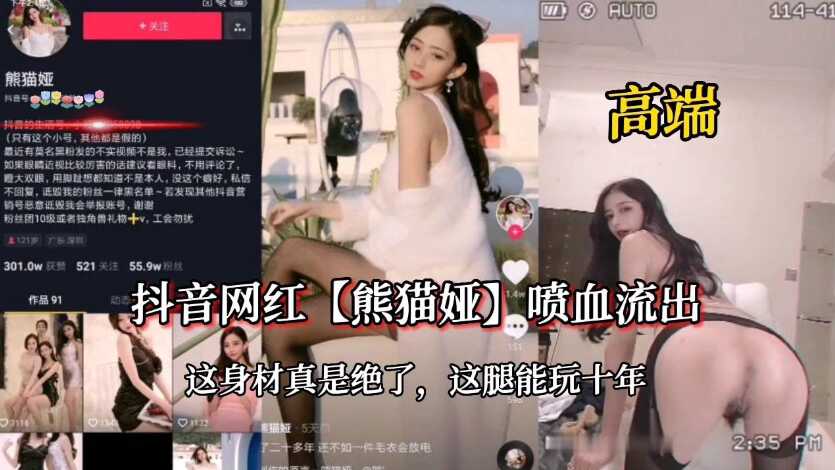 国内黄色视频网,吉吉影音欧美在线一区二区三区自拍