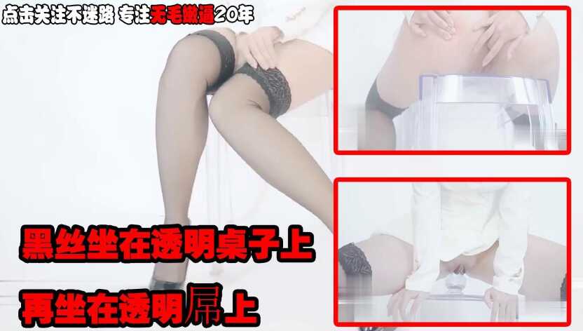 污黄网站,MATURETUBE乱妇