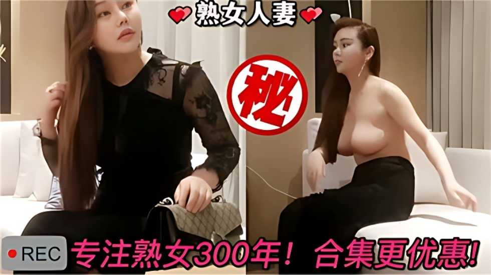 韩国三级电影网站,殴美三级无码在线免费视频播放