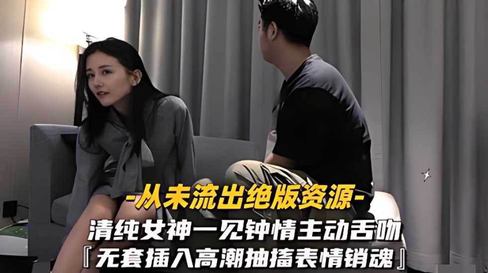 julia在线无码,精品久草