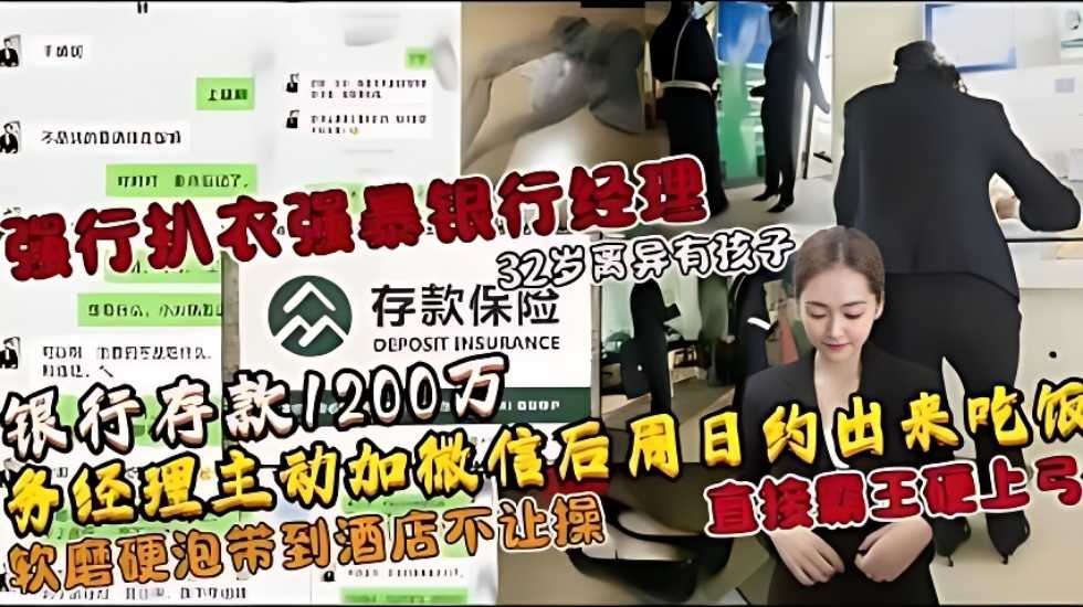91精品国产综合久久久无码,欧美三级天