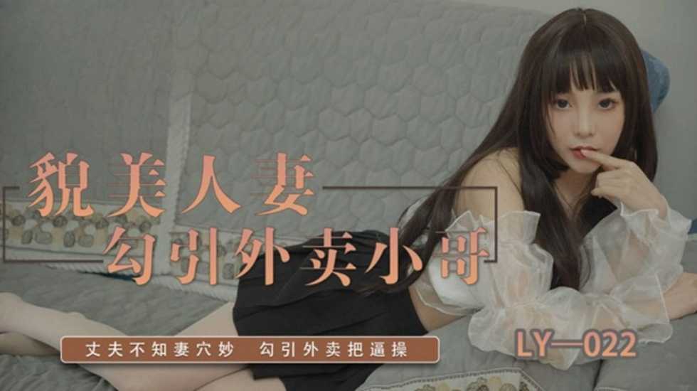无码在线视频一,国产精品人成电影在线观看