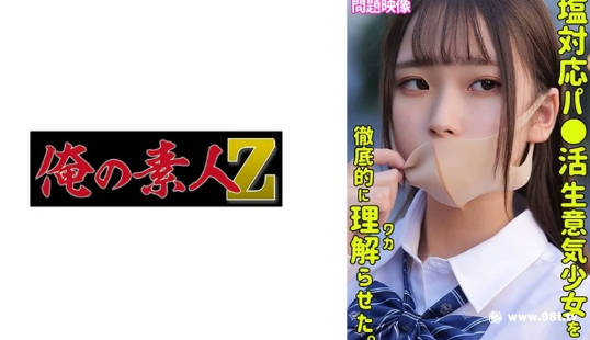 亚洲人日韩国产精品,伊人亚洲福利一区二区三区