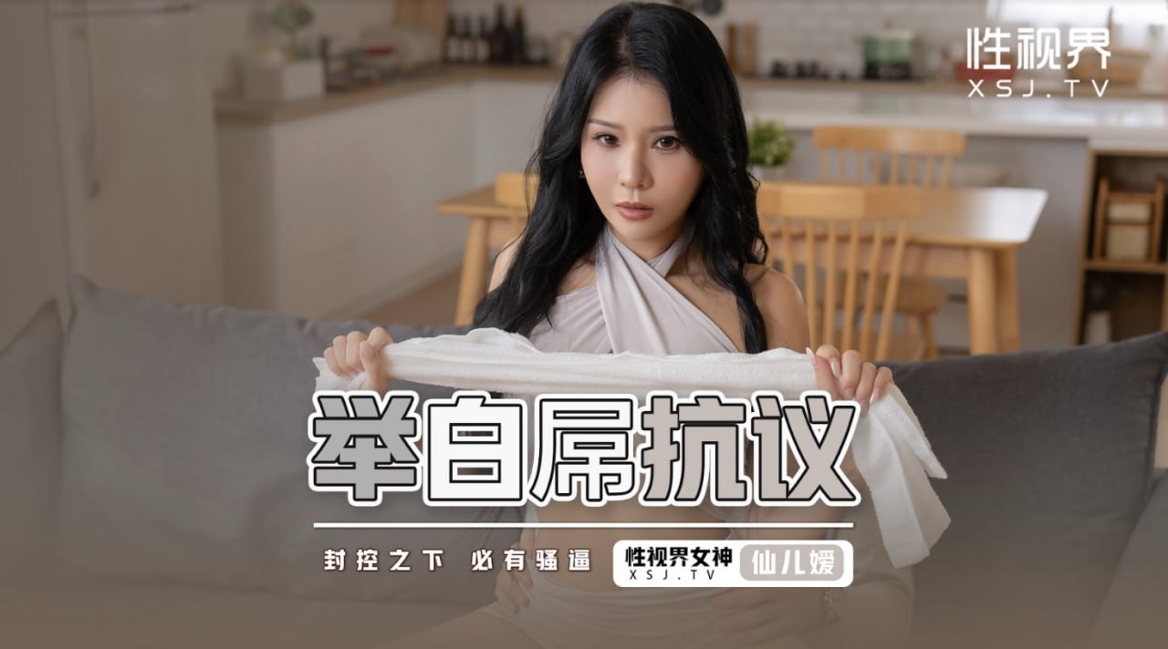 爆乳熟女av免费观看,精品国产一区二区三区四不卡在线