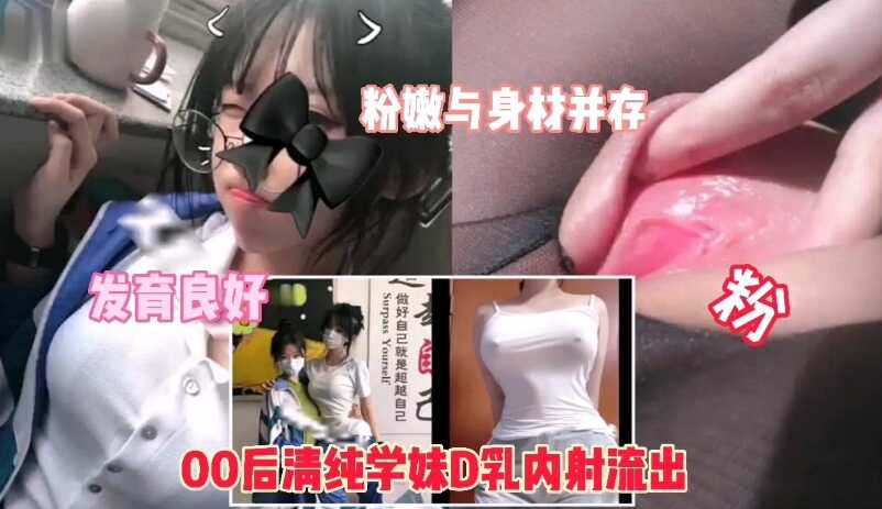 亚洲欧美91,2021最新四虎永久免费