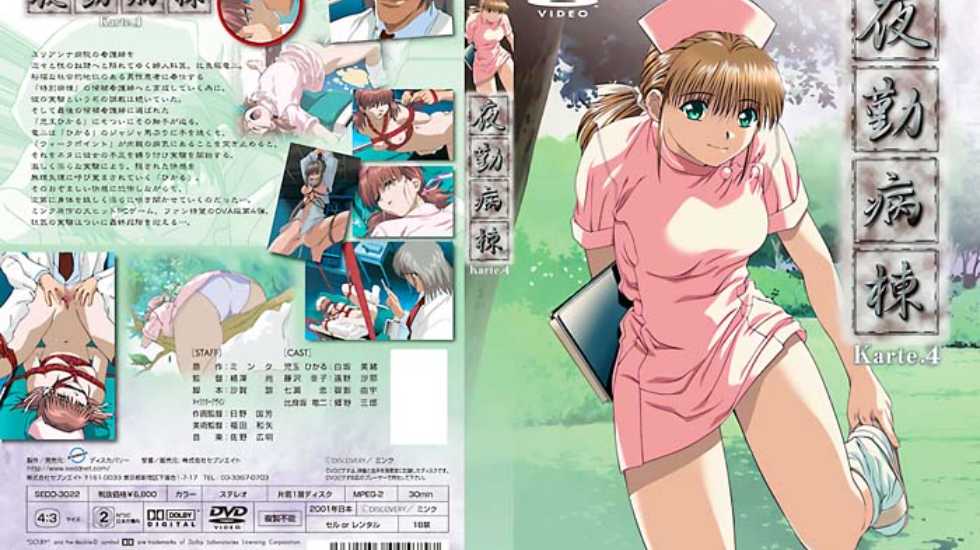 窝窝影院,婷婷综合缴情亚洲