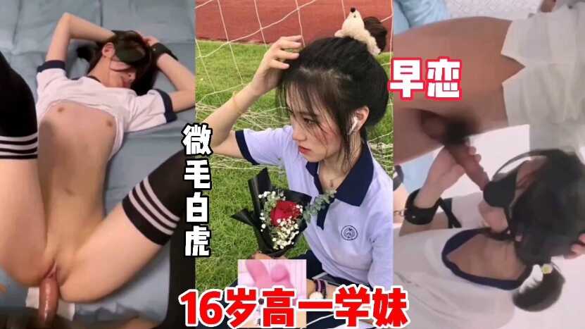 精品人妻一区二区三区影院