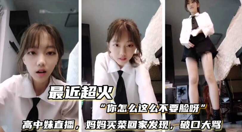 曰韩一级A片无码,日韩人妻精品一区二区