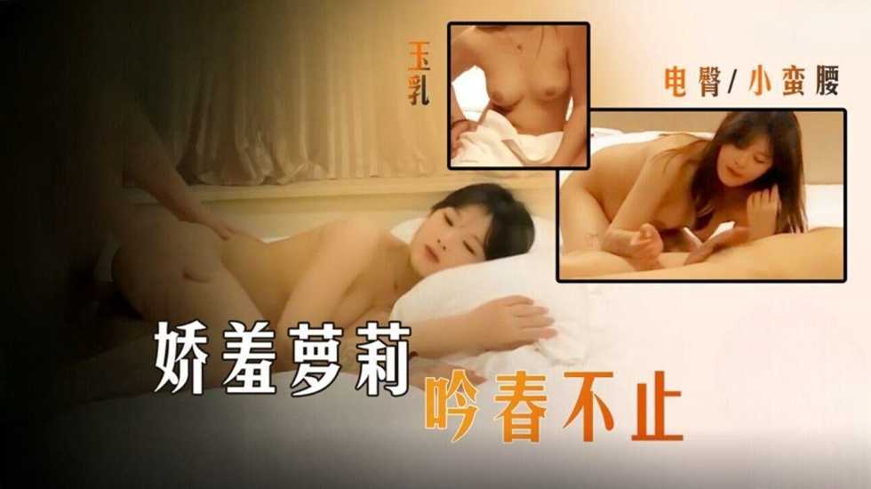 亚洲男人精品无码av资源站,无码破解无修正av正在播放