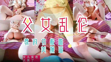 偷偷鲁,中国少妇内射xxxxⅹhd