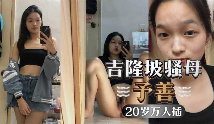 加勒比国产在线野外,久久精品一区二区欧美影院