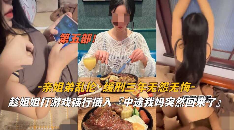 亚洲三级电影,少妇高潮毛片色欲ava片