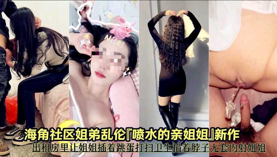 Av手机无码,久久精品无码一区二区无码