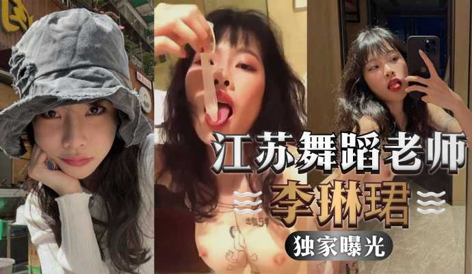 亚洲综合欧美日本另类激情,无码aV在线