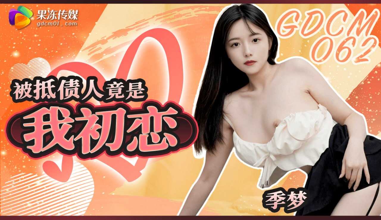 国产成人黄色在线观看,亚洲性自拍