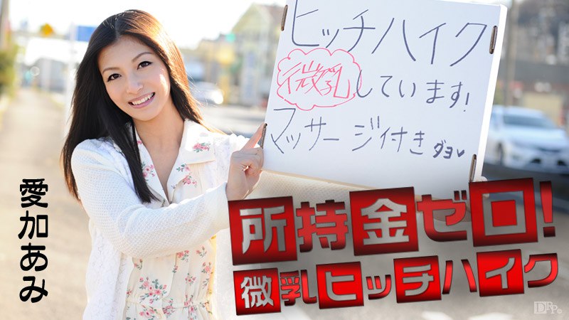 国产在线第一页青春草,国产乱肥女A片在线