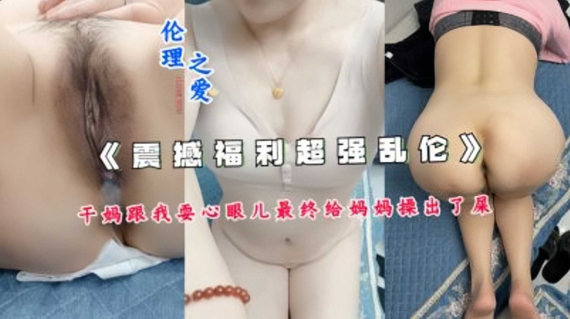 女自慰喷水尖叫www久久,性爱999