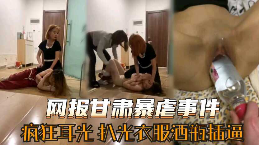 麻豆午夜精品视频,男女Av 在线播放