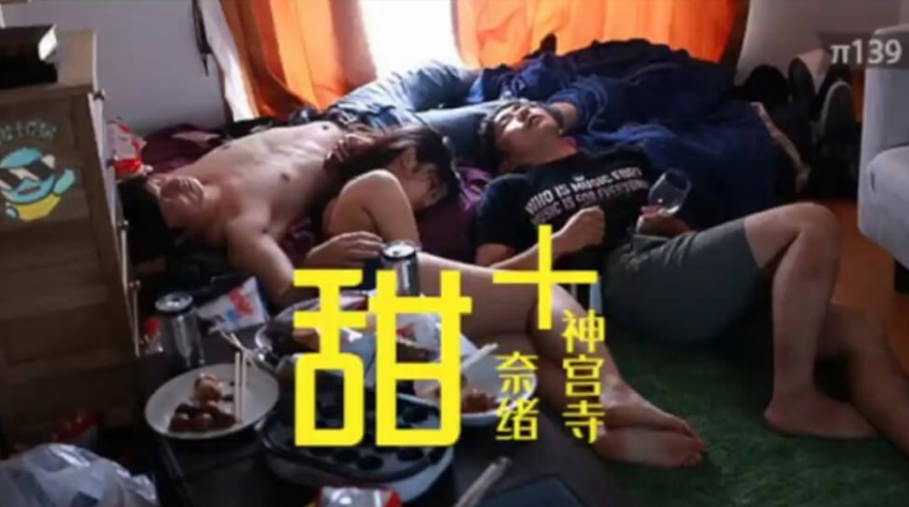 超碰神马,美女天天干