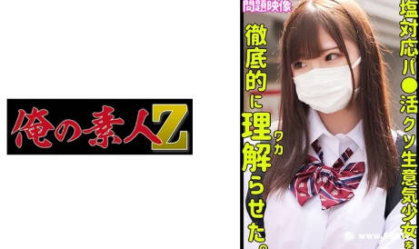分享楚楚動人的午夜福利片大全,大伊人青草狠狠久久