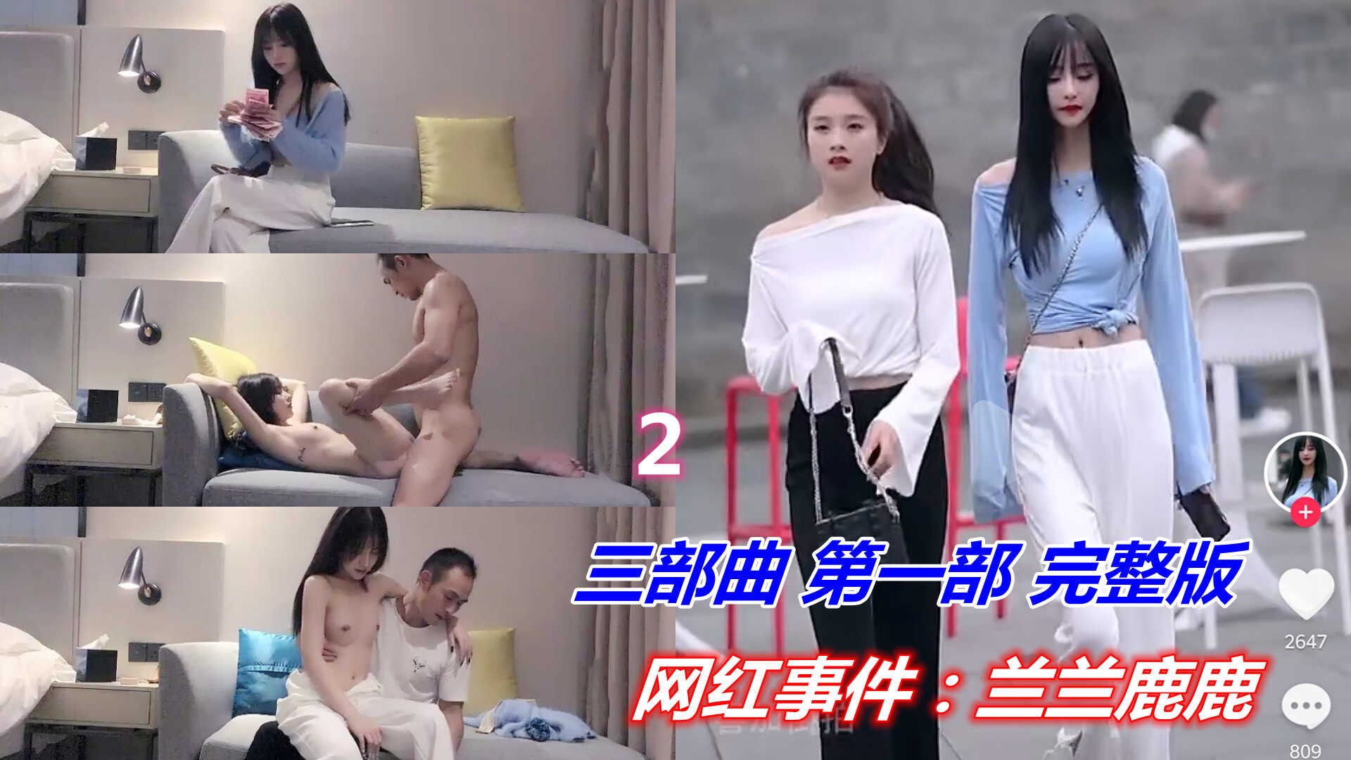 欧美色视频日本片免费,久久国产成人精品国产成人亚洲