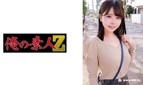 久久久一区二区不卡
