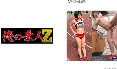99精品一区二区成人精品