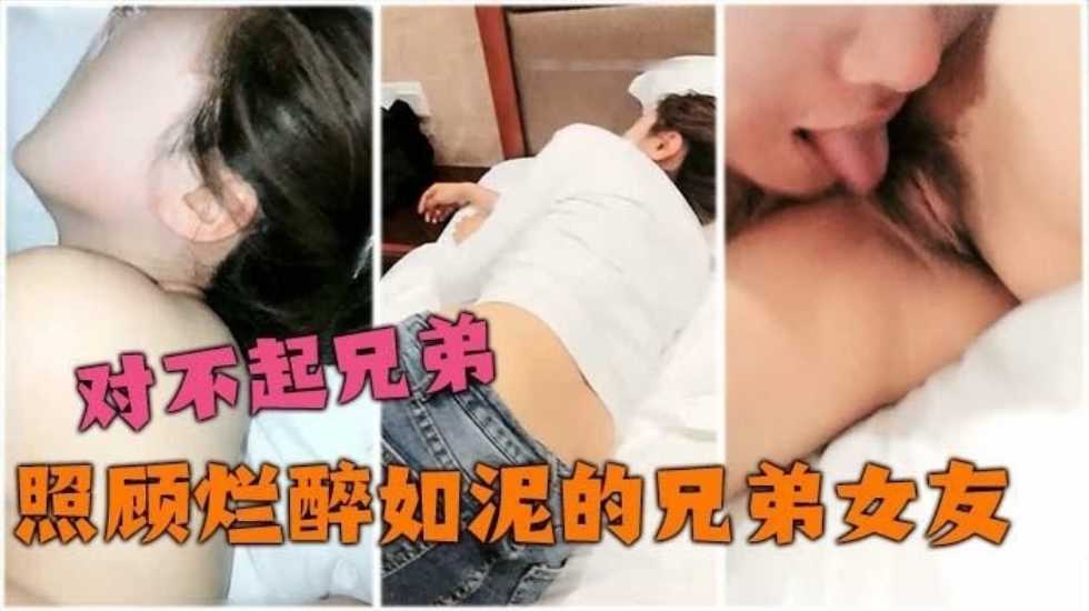 欧美bbw一区二区三区