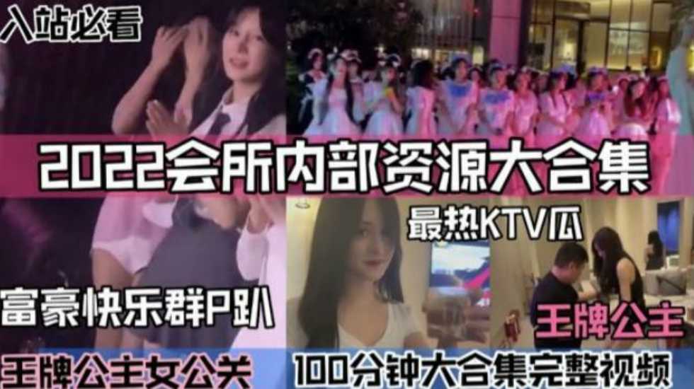 97五月天免费视频,亚洲色欧美