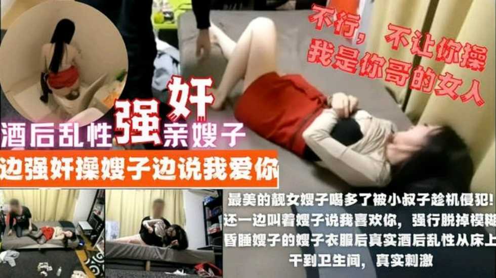 日韩一卡2卡3卡4卡乱码网站,高清美女在线视频www
