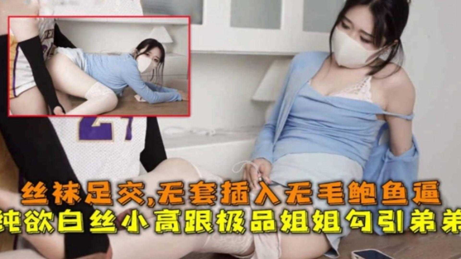 无遮挡吸乳视频网站,亚洲色偷偷色噜噜狠狠99