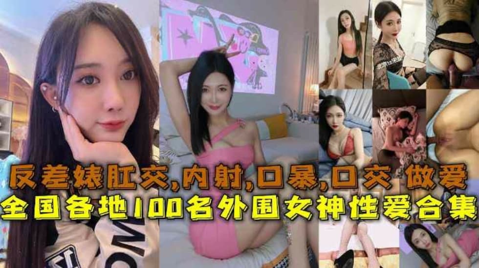 国产真实迷j在线播放,日韩人妻无码免费精品一区二区