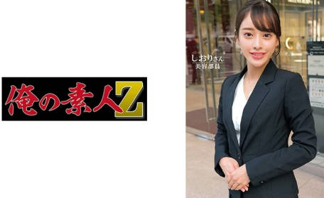 中国护士xxxx裸体xxxx,亚洲一级片