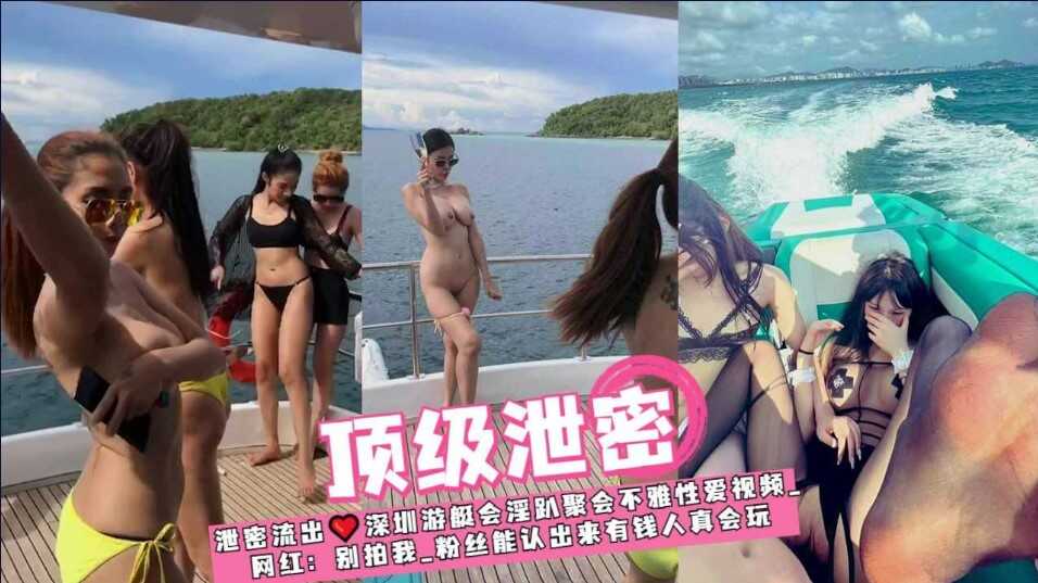 免费的黄色视频网站,欧美乱大交aaaa片if