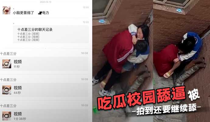 国产精品性影院,成人免费无遮挡无码黄漫视频