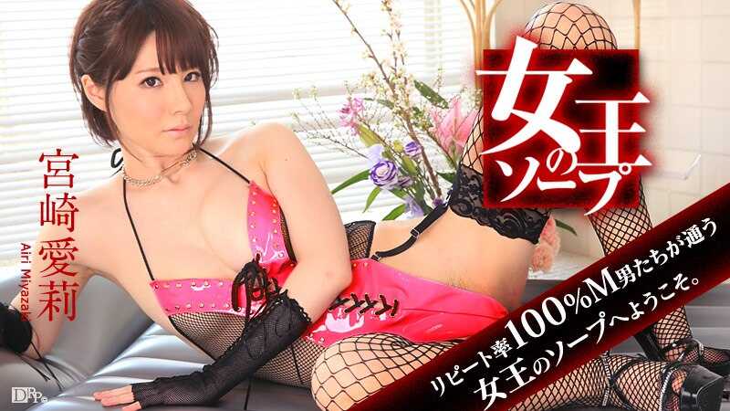 日本黄色视频在线免费播放,亚洲黄片中文字幕