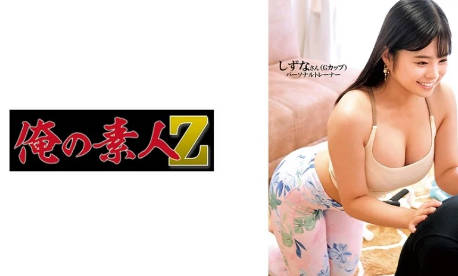 无码三级片网站,闫凤娇和小婉