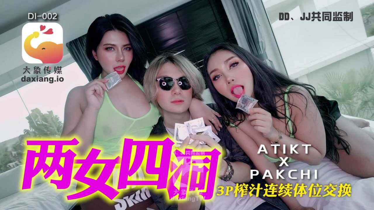 国产性较精品视频免费,在线播放真实国产乱子伦