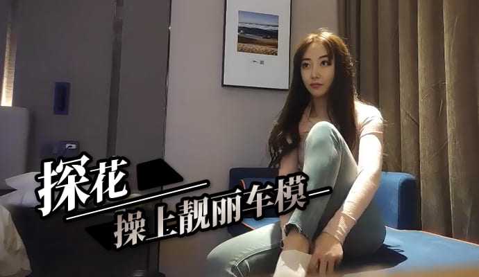 又黄视频在线,日本欧美久久久久免费播放网