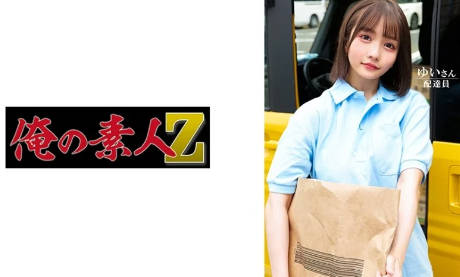 日本H片无遮挡在线观看,青青久在线视频免费观看