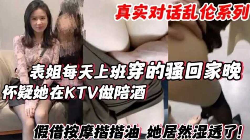 人妻天天爽夜夜爽精品,伊人久久久精品区aaa片