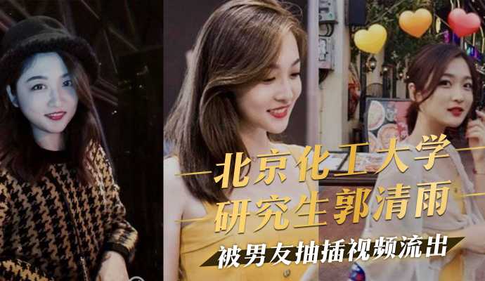 yy111111国产,国产成人综合亚洲欧美在线